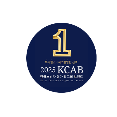 KCAB 5년연속